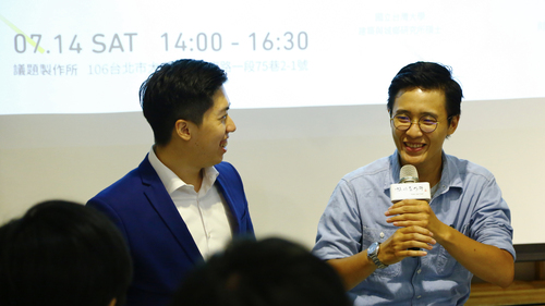 【會後文稿】 〈公費準備的數據與人性 朱柏寧x連振廷雙學人分享〉