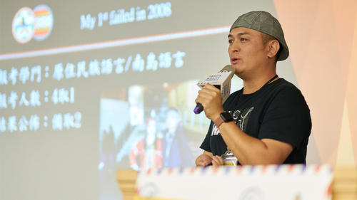 可能的任務 Mission Possible|鼓勵出國留遊學宣導說明會 北部場