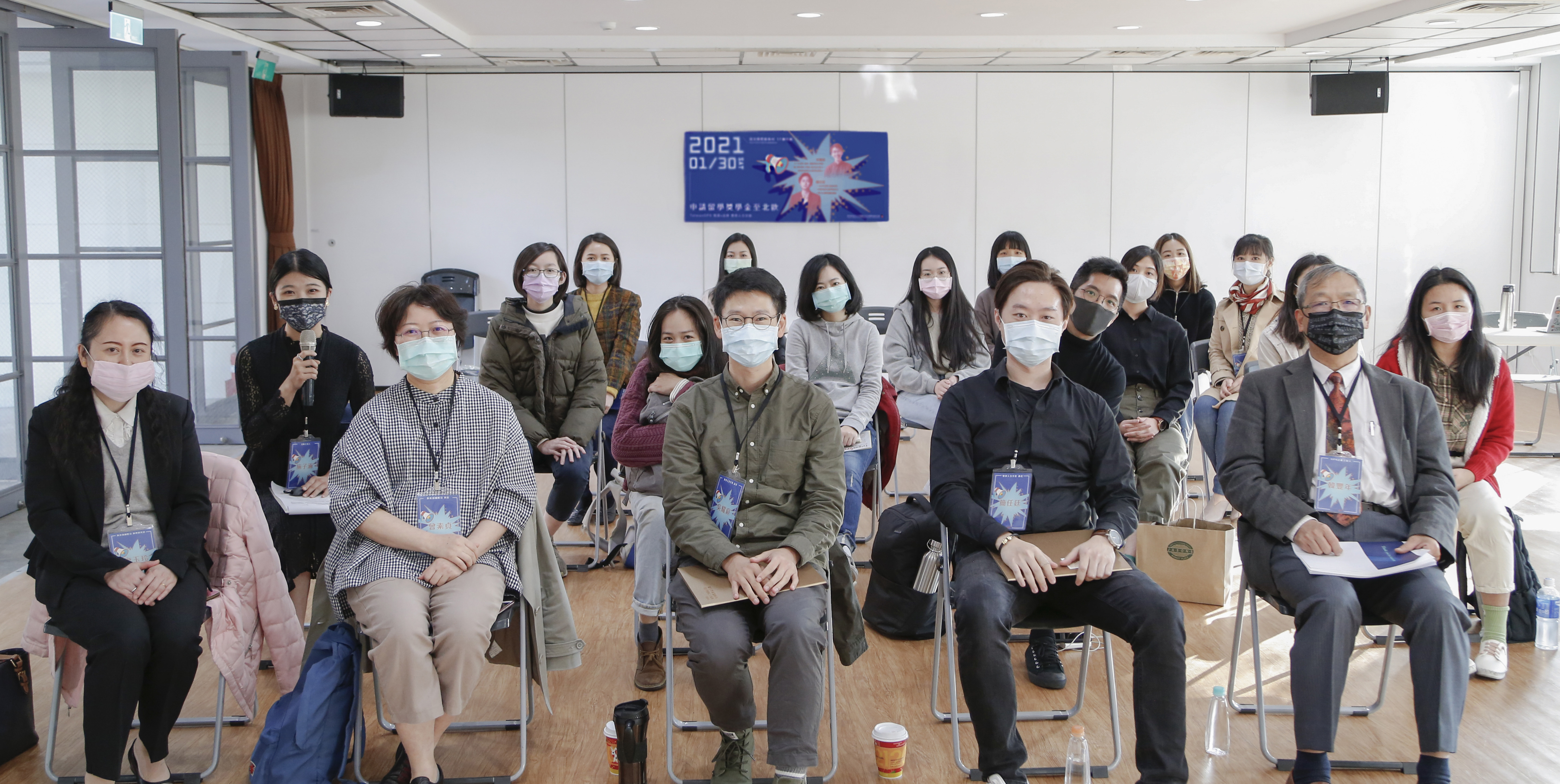 【會後文稿】2021 年度雙學人分享會 -〈申請留學獎學金至北歐|吳耀庭X簡任廷雙學人分享會〉